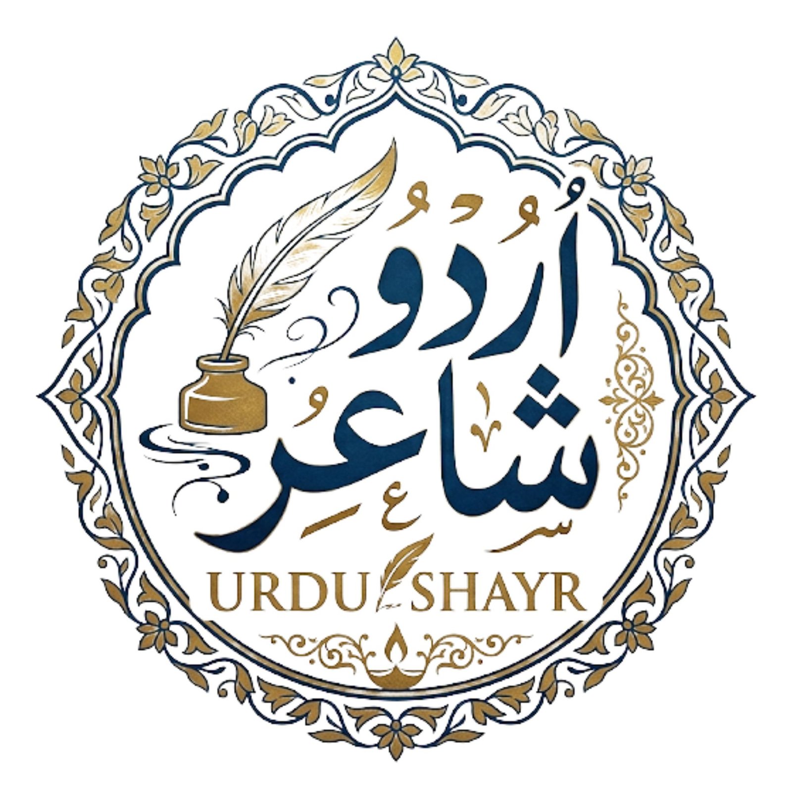 urdu shayari